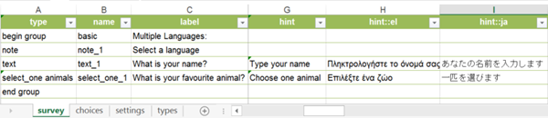 Create a hint column for each
language